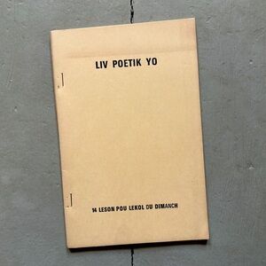 1973 Liv Poetik Yo The Books of Poetry Haitian Creole Haiti Bible Religious Lord